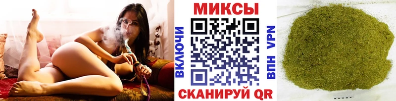 сколько стоит  ОМГ ОМГ маркетплейс  БУТИРАТ бутик  Электроугли 
