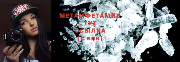 mix Михайловск