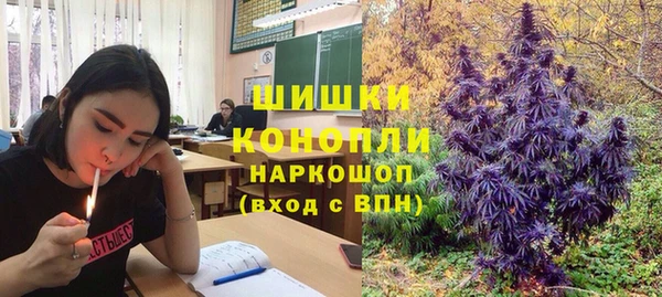 марки nbome Абаза