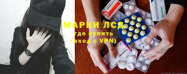 mix Михайловск