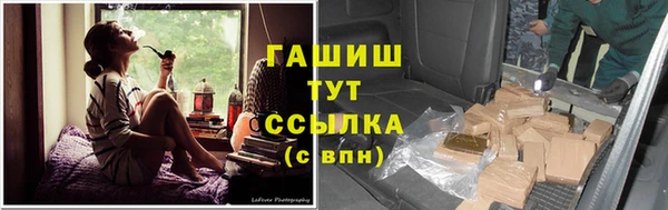 прущие крисы Михайловка