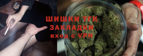 mix Михайловск