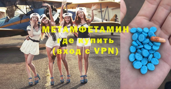 дистиллят марихуана Навашино