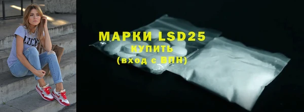 дистиллят марихуана Навашино