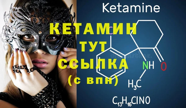 героин Михайлов