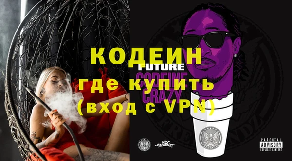 кристаллы Наволоки