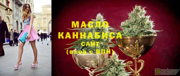 кристаллы Наволоки