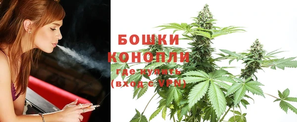 jwh Белая Холуница