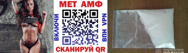 сколько стоит  Электроугли  Первитин витя 