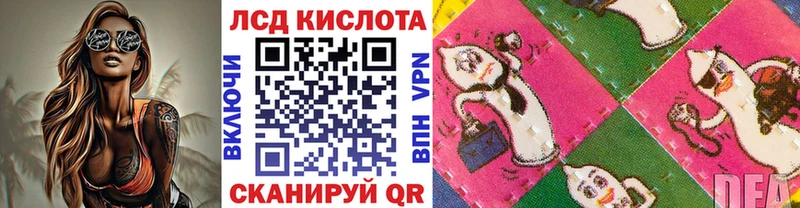 Марки NBOMe 1,8мг  hydra ссылка  Электроугли 